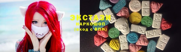 apvp Губаха