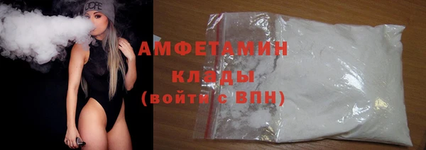jwh Пересвет