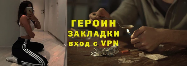 Альфа ПВП Осташков
