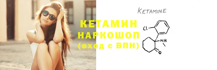 jwh Пересвет