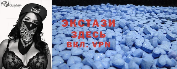 Альфа ПВП Осташков
