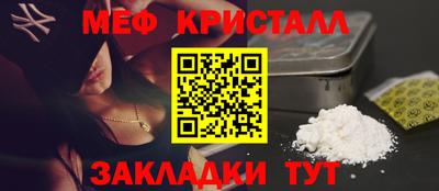 COCAINE Дубна