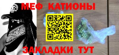 COCAINE Дубна