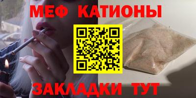 COCAINE Дубна