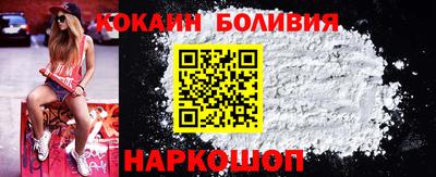 тгк Донской
