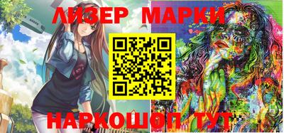 мефедрон VHQ Донецк
