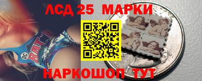 тгк Донской