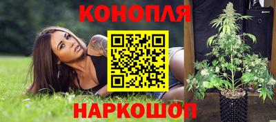 COCAINE Дубна