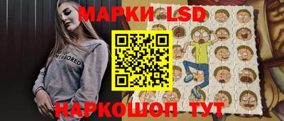 тгк Донской