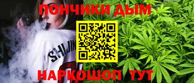 мет Абакан