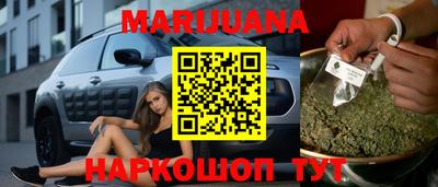 тгк Донской