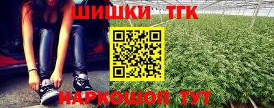 MDMA Жуковский