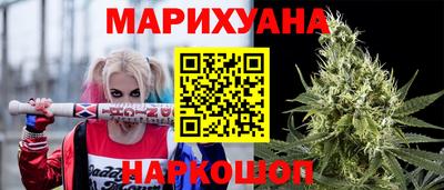 мефедрон VHQ Донецк