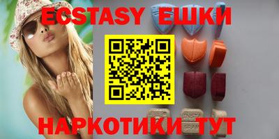 тгк Донской