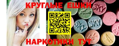 COCAINE Дубна