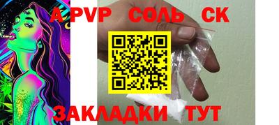 COCAINE Дубна