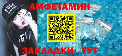 тгк Донской