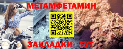 индика Заволжье