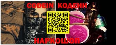 мефедрон VHQ Донецк