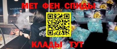 тгк Донской