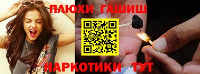 тгк Донской