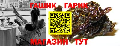 мефедрон VHQ Донецк