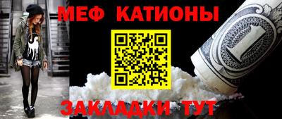 COCAINE Дубна