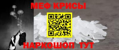 COCAINE Дубна