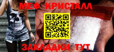 тгк Донской