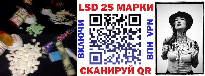 купить наркоту  Ржев  ЛСД экстази кислота 