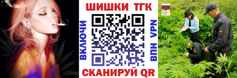 сколько стоит  Ржев  кракен вход  МАРИХУАНА VHQ 